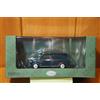 Ebbro Austin Mini 1/4 Ton Van Model Green scala 1/43 nuovo mai aperto