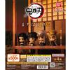 Bandai Demon Slayer: Kimetsu no Yaiba Waiting 2 Cotton set completo di 4 Bandai Gasha