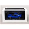 EBBRO Modellino minicar blu Subaru BRZ scala 1/43 da collezione non in vendita