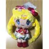 Sanrio Porta mascotte Sanrio Hello Kitty x Sailor Moon Eternal Super Sailor Moon 15 cm