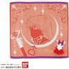 Sailor Moon Mars set 6 pezzi asciugamano costume mai aperto ciondolo crema mani