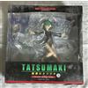 GRATIS One Punch Man Tatsumaki of Terror scala 1/8 figura completa mai aperta