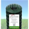 Service Solutions Rete Metallica Elettrosaldata Zincata e Plastificata per Recinzioni Giardino - Maglia 75x50 mm - Rotolo 25 m Altezza 100 CM - Robusta e Resistente agli Agenti Atmosferici | SERVICEWEBSHOP (H 100 CM)