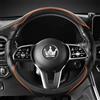 HighnessHwoo Coprivolante 3D per auto, presa comoda, massaggiante, sportivo, antiscivolo, in pelle sintetica, in fibra di carbonio, per berlina e SUV, universale, per tutte le stagioni, 35,5-38,1 cm,