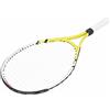 UPALDHOU Racchetta da Tennis Junior, 23 Pollici Telaio in Lega di Alluminio | Ovale da 95 m², schema corde 16x19, peso leggero 330 g, per allenamenti e sessioni di pratica dei bambini