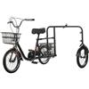 Generic Rimorchio per bicicletta di sicurezza per cani, per uso esterno, colore arancione