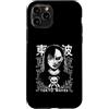 Japanese Horror Anime Aesthetic by Tokyo Custodia per iPhone 11 Pro Giapponese Horror Anime Manga Y2K Hannya Oni Maschera Ragazza Goth