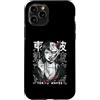 TOKYO WAVES Creepy Horror Anima Manga Ae Custodia per iPhone 11 Pro Giapponese Horror Anime Manga Y2K Hannya Oni Maschera Ragazza Goth