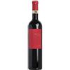 Plozza Grumello Riserva Valtellina Superiore DOCG Red Edition