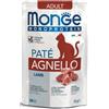 Monge Cat Bustine Patè Monoproteico Agnello 85gr