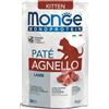 Monge Cat Bustine Patè Monoproteico Kitten Agnello 85gr