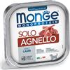 Monge Dog Pate' Monoproteico Puppy Agnello 150Gr