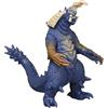 BANDAI Ultraman Ultra Monster Serie 139 Kelbim
