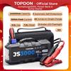 Topdon JS3000 3000A Avviatore di emergenza per auto Accumulatori e caricabatterie di riserva 12V Dispositivo di avviamento per auto 24000Mah Batteria di avviamento per auto Booster