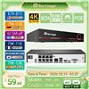 Techage H.265 8CH 5MP/4MP/3MP/1080P PoE NVR CCTV Sistema di sorveglianza di sicurezza per telecamera IP PoE Telecamera di monitoraggio Ingresso NVR