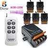 Diese Interruttore Telecomandato RF433MHz AC110V 220V 30A, Modulo Relè Ricevitore Universale per Controllo Luci Domestiche / Elettrodomestici / Pompe