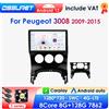 OSSURET CarPlay Android Auto autoradio per Peugeot 3008 2009-2015 lettori video GPS multimediali per Auto No 2 din 2din DVD Octa Core 7862