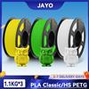JAYO Filamento per stampante classica PETG / PLA opaco ad alta velocità 3D JAYO 1,75 mm +/- 0,02 mm 3,3 kg PETG ordinato e non tossico per stampante 3D