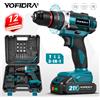 YOFIDRA 3IN1 Trapano a percussione elettrico a batteria 25 + 3 Coppia Tenuto in mano Trapano piatto Cacciavite Utensili elettrici per Makita 18V Batteria Pin