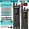 Baofeng DM-32 GPS DMR Digitale Analogico APRS Walkie Talkie AES256 Crittografia Air Band FM AM GMRS Dual Band UHF VHF Radio DM-32UV