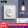 SONOFF MINI-DIM-E Matter Over WiFi Dimmer Interruttore da parete Fusion Series Orb-DIM Esperienza di attenuazione liscia adattabile Matter Ecosistema