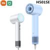 XIAOMI Asciugacapelli Xiaomi Mijia H501SE, 110.000 RPM ad Alta Velocità, Ioni Negativi Anti-Crespo, Temperatura Costante NTC, 8 Modalità, Leggero e Silenzioso per Viaggi