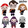 Bandai Peluche di Harry Potter e Animali Fantastici 2026, Giocattoli Morbidi e Carini Ispirati ai Film e alla TV per Bambini