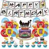 Potdemiel Decorazioni per Feste di Compleanno, Palloncini, Topper per Torte, Striscioni, Bomboniere per Baby Shower, Decorazioni per la Casa