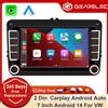 GEARELEC Android 14 Autoradio 2 DIN Carplay Per VW Volkswagen Skoda Octavia Golf 5 6 Touran Passat B6 Polo Jetta 2Din Lettore multimediale Android Auto Car Stereo
