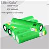 liitokala Batteria Ricaricabile Li-ion Liitokala 3.7V 2600mAh VTC5A 18650 US18650VTC5A 35A per Giocattoli e Torce