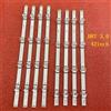 beented LED Bar(8)for TV 42lb588v 42LF5600 42LB5600 42LB572V 42LB572U 42LB570V 42LB570U 42LB5700 42LF5800 42LB6500 42LB550V 42LB628V