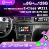 naviunit Autoradio Android 15 con Schermo da 7 Pollici 2 DIN, CarPlay Wireless, Stereo per Mercedes Benz Classe E W211 E200 E220 E300 E350 E240 E270 E280 E280 2002-2008, Lettore Multimediale Bluetooth,