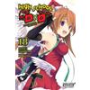 Miyama-Zero Haydn Trowell High School DxD, Vol. 18 (light novel) (Tascabile)