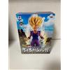 Dragon Ball Z Son Gohan Figure MASTER STARS PIECE THE SON GOHAN MSP Giappone