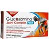 GLUCOSAMINA JOINT FLEX Optima Naturals - Glucosamina Joint Complex Plus Integratore Alimentare 30 compresse - GLUCOSAMINA JOINT FLEX - 923501100