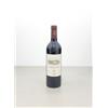 Ornellaia Marchesi Frescobaldi Ornellaia 2022 Marchesi Frescobaldi Tenuta Dell' Ornellaia bott.. 75 cl 14,5%