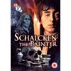 BFI Schalcken the Painter (DVD) Charles Gray Anthony Sharp John Justin Eric Francis