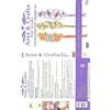 Quantum Leap Arts And Crafts For Kids From Around The World: Getting Ready... (DVD)