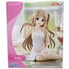 FuRyu K-ON! Tsumugi Kotobuki Yumemirize White Dress SEGA Figure Anime Manga Prize Toy