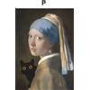 PuzzleArtix Puzzle 1000 Pezzi Gatto e Girasoli Parodia Arte Adulti Relax Regalo