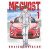 Shuichi Shigeno MF Ghost 1 (Tascabile)