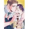 Perfect Buddy (The Comic / Manhwa) Vol. 3 (Tascabile)