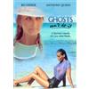 Reel Vault Ghosts Can't Do It (DVD) Bo Derek Anthony Quinn Leo Damian Don Murray