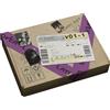 V (BTS) Layover (CD) Box Set