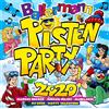 Various Ballermann Pistenparty 2020 (CD)