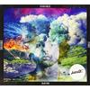 Harts Smoke Fire Hope Desire (CD)