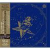 The Smashing Pump Mellon Collie And The Infinite Sadness 30th Anniversary 4 (CD)