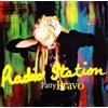 Patty Pravo Radio Station (CD)