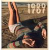 Taylor Swift 1989 (Taylors Version) (Sunrise Boulevard Yellow Vinyl) (Vinyl LP)