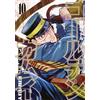 Golden Kamuy #10 | Japan Manga fumetto giapponese